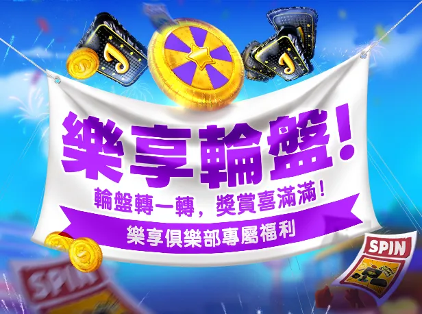 Gofun